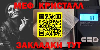 apvp Аша