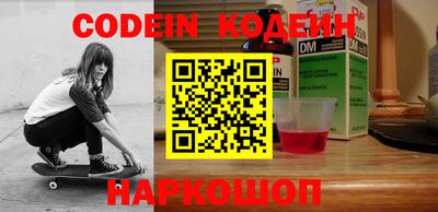 apvp Аша