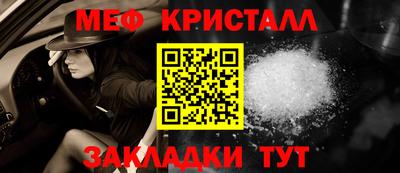 apvp Аша