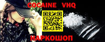 apvp Аша