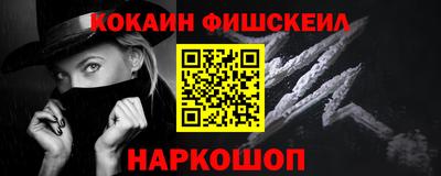 apvp Аша