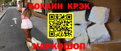 mix Ачхой-Мартан
