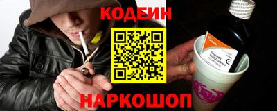 apvp Аша