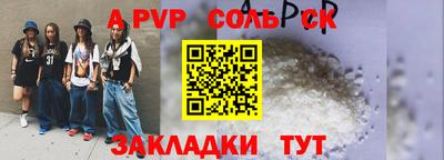 mix Ачхой-Мартан