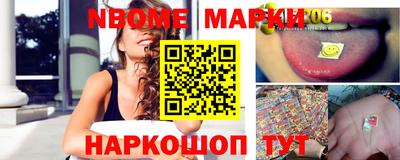 mix Ачхой-Мартан