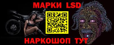 mix Ачхой-Мартан