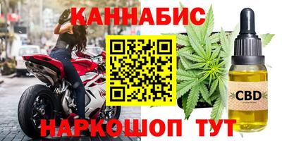 mix Ачхой-Мартан