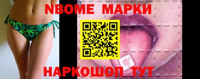 apvp Аша