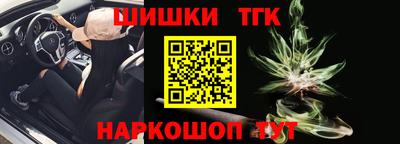apvp Аша