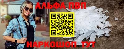 mix Ачхой-Мартан