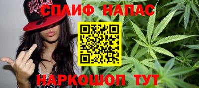 mix Ачхой-Мартан