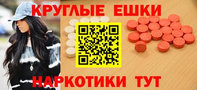 apvp Аша