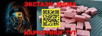 apvp Аша