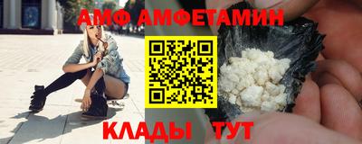 mix Ачхой-Мартан