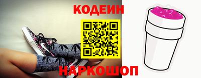 apvp Аша