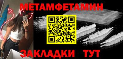 mix Ачхой-Мартан